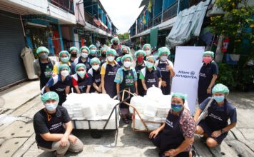 อลิอันซ์ อยุธยา ร่วมกับ มูลนิธิสโกลารส์ ออฟ ซัสทีแนนซ์ เปิดโรงครัวจัดทำอาหาร 500 ชุด ช่วยเหลือผู้ได้รับผลกระทบจากโควิด-19