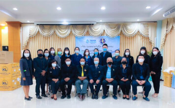 กรุงเทพประกันชีวิต ร่วมกับ สหกรณ์ออมทรัพย์ และกองทัพภาคที่ 3 ร่วมสู้โควิด ส่งมอบชุด PPE เพื่อเป็นเกราะป้องกันโควิด-19 ให้แก่อาสาสมัครด่านหน้า