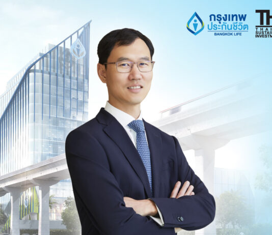กรุงเทพประกันชีวิต ติดอันดับรายชื่อหุ้นยั่งยืน (THSI) ประจำปี 2564