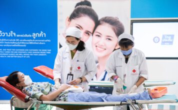 ไทยประกันชีวิต จัดกิจกรรมรับบริจาคโลหิต ภายใต้โครงการ “Dare to give พิชิตโลหิต 1.2 ล้านซีซี”