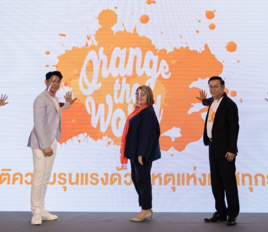 UN WOMEN จับมือ SCENARIO ทิพยประกันภัย ยุติความรุนแรงต่อผู้หญิง และ LGBTQIA+