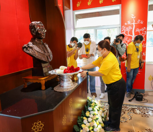 ทิพย สืบสาน รักษา ต่อยอด ศาสตร์พระราชา
