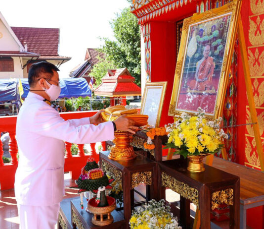 ทิพยประกันภัยอัญเชิญผ้าพระกฐินพระราชทานสมเด็จพระสังฆราช ทอดถวาย ณ วัดป่ารวกใต้ จ.เชียงราย