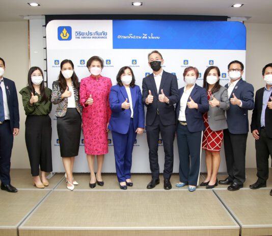 วิริยะประกันภัยร่วมพัฒนาโครงการ Kick off V-Fin phase 2