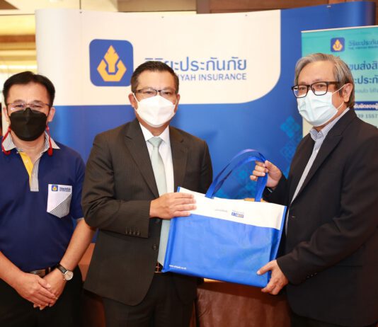 วิริยะประกันภัย ร่วมสนับสนุน กรมการขนส่งทางบก “เชื่อมั่น ปลอดภัย กับขนส่งไทยมาตรฐาน Q Mark”