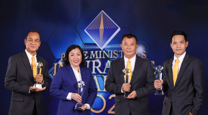 วิริยะประกันภัยคว้า 4 รางวัล Prime Minister’s Insurance Awards 2021