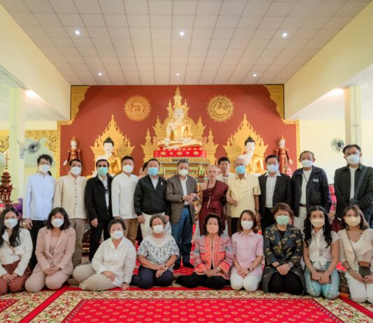 ทิพยประกันชีวิต ร่วมเป็นเจ้าภาพทอดกฐินสามัคคี วัดถ้ำเชตวัน จังหวัดน่าน