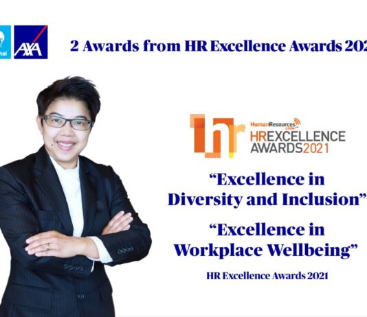 กรุงไทย–แอกซ่า ประกันชีวิต คว้า 2 รางวัล Gold Awards จาก “HR Excellence Awards 2021”
