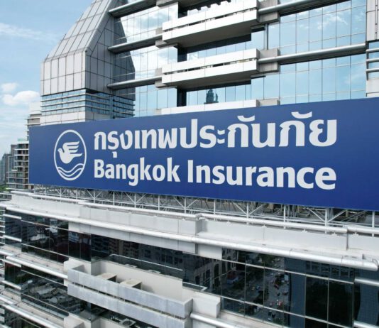 กรุงเทพประกันภัยได้รับการประเมินด้านการกำกับดูแลกิจการของบริษัทจดทะเบียนไทยในระดับดีเลิศ (Excellent)