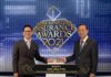 เอไอเอ ประเทศไทย คว้า 2 รางวัลทรงเกียรติจากงาน Prime Minister’s Insurance Awards ปี 2563