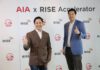 เอไอเอ ผนึกกำลัง RISE เปิดตัว “AIA x RISE Accelerator” จับมือสตาร์ทอัพปั้นนวัตกรรมเสริมแกร่ง