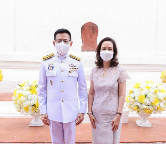 กรุงไทย-แอกซ่า ร่วมงานถวายผ้าพระกฐินพระราชทาน