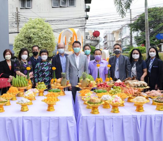 ครบรอบ 54 ปี การก่อตั้งสมาคมประกันวินาศภัยไทย