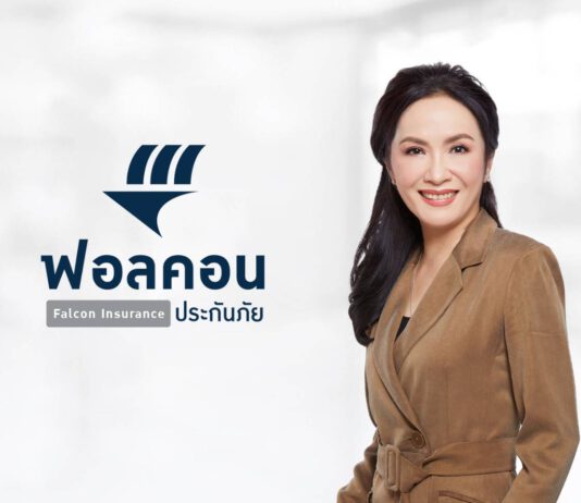ฟอลคอนประกันภัย โชวผลงาน 9 เดือนโต 15%