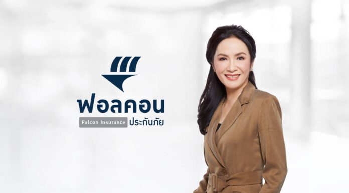 ฟอลคอนประกันภัย โชวผลงาน 9 เดือนโต 15%
