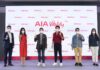 เอไอเอ ประเทศไทย เปิดตัว ‘เอไอเอ ไวทัลลิตี้ พลัส’ หนุนสุขภาพและชีวิตที่ดีขึ้นของคนไทยในระยะยาว