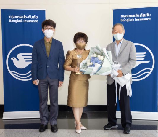 กรุงเทพประกันภัย ร่วมยินดีกับตัวแทนประกันวินาศภัยคว้ารางวัลตัวแทนคุณภาพดีเด่น ประจำปี 2563