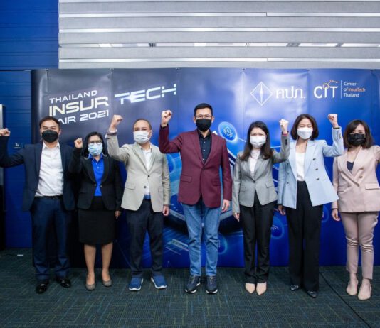 คปภ. โชว์ผลตอบรับงาน TIF 2021 เกินคาด