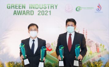 4 โรงงานของ Dow รับรางวัลอุตสาหกรรมสีเขียวระดับที่ 4 จากกระทรวงอุตสาหกรรม