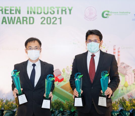 4 โรงงานของ Dow รับรางวัลอุตสาหกรรมสีเขียวระดับที่ 4 จากกระทรวงอุตสาหกรรม