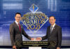 เมืองไทยประกันชีวิต สร้างประวัติศาสตร์ครั้งใหญ่ คว้า “รางวัลบริษัทประกันภัยเกียรติยศสูงสุด”
