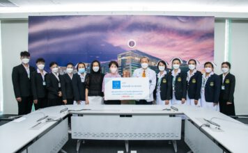 มูลนิธิหนึ่งคนให้ หลายคนรับ มอบทุนนักศึกษาหลักสูตรประกาศนียบัตรผู้ช่วยพยาบาล