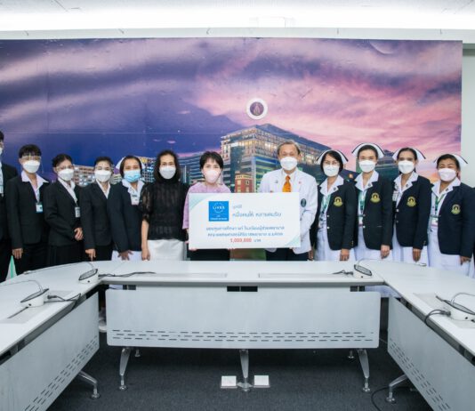 มูลนิธิหนึ่งคนให้ หลายคนรับ มอบทุนนักศึกษาหลักสูตรประกาศนียบัตรผู้ช่วยพยาบาล