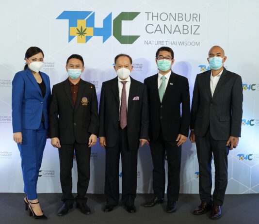 THC ทุ่ม 100 ล้านปักธงผู้นำตลาดกัญชง