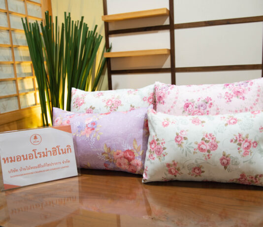 “หมอนอโรม่าฮิโนกิ” นวัตกรรมกลิ่นหอมนาน 6 เดือน