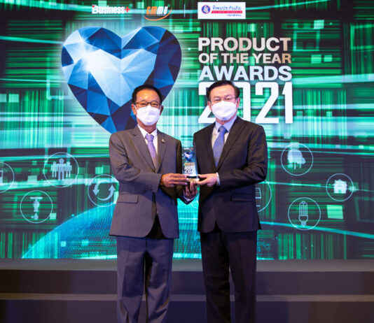 “TIP PERSONAL CYBER” จากทิพยประกันภัย คว้ารางวัล PRODUCT OF THE YEAR 2021