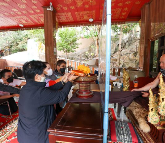 พลังบุญทิพยร่วมสร้าง ครั้งที่ 188 วัดพระพุทธบาทสี่รอย