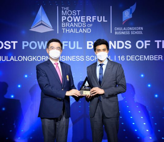 วิริยะประกันภัย คว้ารางวัลสุดยอดแบรนด์ทรงพลังแห่งปี จากจุฬาลงกรณ์มหาวิทยาลัย