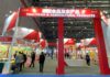 งาน CIIE 2021 ในจีนดันยอดขายสินค้าไทยทะลุ 328 ล้านบาท