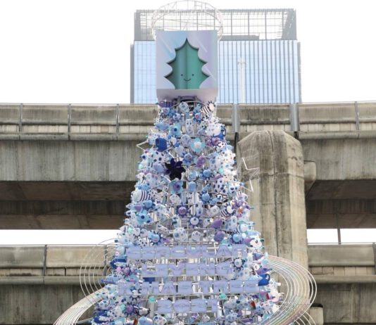ต้นคริสต์มาส รักษ์โลก “Circular Living X’mas Tree 2021”