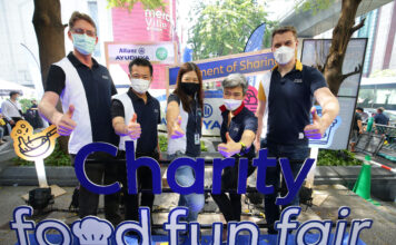 อลิอันซ์ อยุธยา จัดกิจกรรมเพื่อสังคมส่งท้ายปี