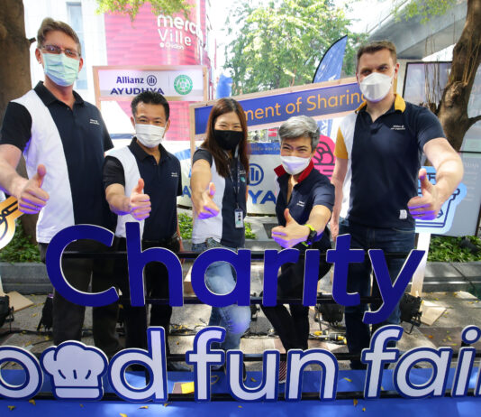 อลิอันซ์ อยุธยา จัดกิจกรรมเพื่อสังคมส่งท้ายปี