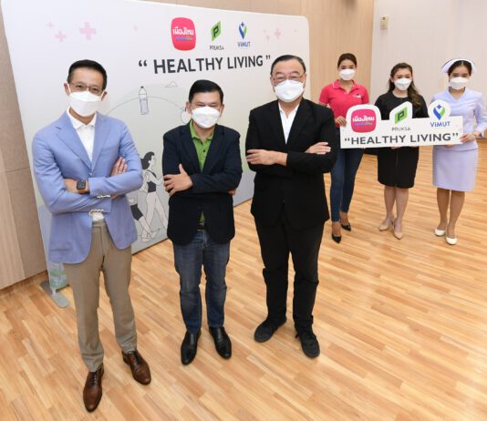 พฤกษา ผนึกรพ.วิมุต และเมืองไทยประกันชีวิต เปิดตัว Healthy Living รับเทรนด์สุขภาพ