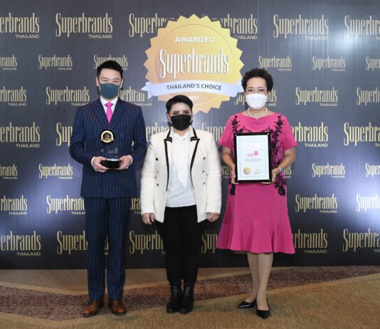 เมืองไทยประกันชีวิต รับรางวัลสุดยอดแบรนด์แห่งปีต่อเนื่องปีที่ 16