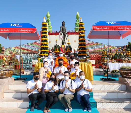 พลังบุญทิพยร่วมสร้าง ครั้งที่ 186 บวงสรวงสักการะพระแม่จามเทวี