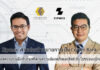 Zipmex ผนึก กรุงศรี สานต่อเป้าหมายการเป็น Crypto Bank