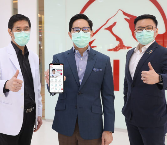 ‘เอไอเอ’ ผนึก ‘ทรู ดิจิทัล’ ส่ง “Telemedicine” สร้างประสบการณ์ที่ดีกว่าของการพบแพทย์ออนไลน์แก่ลูกค้าประกันภัยกลุ่ม