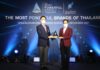 เอไอเอ ประเทศไทย คว้ารางวัล “สุดยอดแบรนด์ทรงพลัง (The Most Powerful Brands of Thailand)” ติดต่อกันเป็นครั้งที่ 5