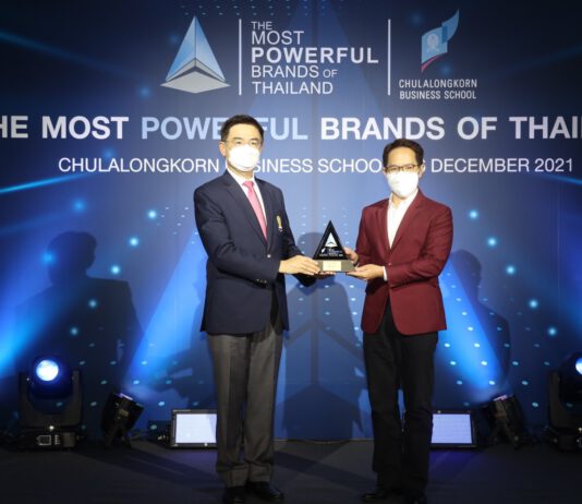 เอไอเอ ประเทศไทย คว้ารางวัล “สุดยอดแบรนด์ทรงพลัง (The Most Powerful Brands of Thailand)” ติดต่อกันเป็นครั้งที่ 5