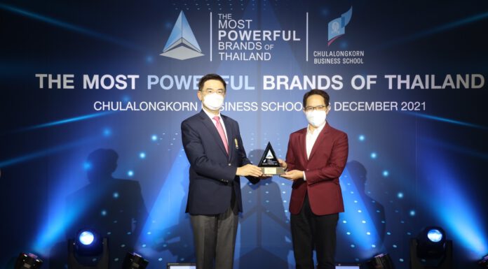 เอไอเอ ประเทศไทย คว้ารางวัล “สุดยอดแบรนด์ทรงพลัง (The Most Powerful Brands of Thailand)” ติดต่อกันเป็นครั้งที่ 5