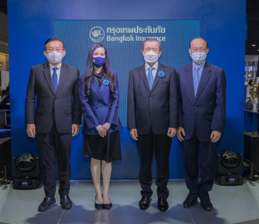 กรุงเทพประกันภัยจัดเต็มโปรโมชันส่งท้ายปีในงาน Money Expo 2021
