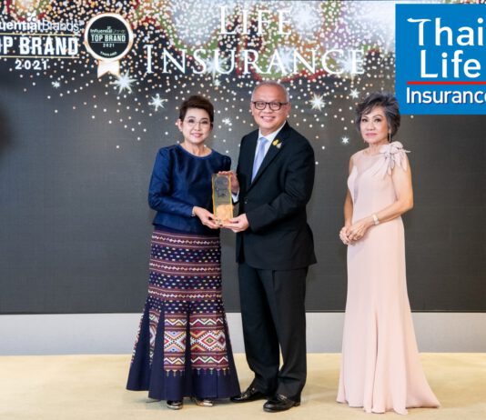 ไทยประกันชีวิต รับรางวัลแบรนด์ที่ทรงอิทธิพลต่อผู้บริโภคมากที่สุดแห่งปี 2564