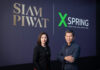 ‘เอ็กซ์สปริง’ ผนึกพันธมิตร ‘สยามพิวรรธน์’ เขย่าวงการค้าปลีก-สินทรัพย์ดิจิทัล