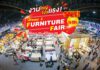 “ยูเนี่ยนแพน” พลิกวิกฤติเป็นโอกาส ลุยจัด “Home & Furniture Fair” รับปีเสือ