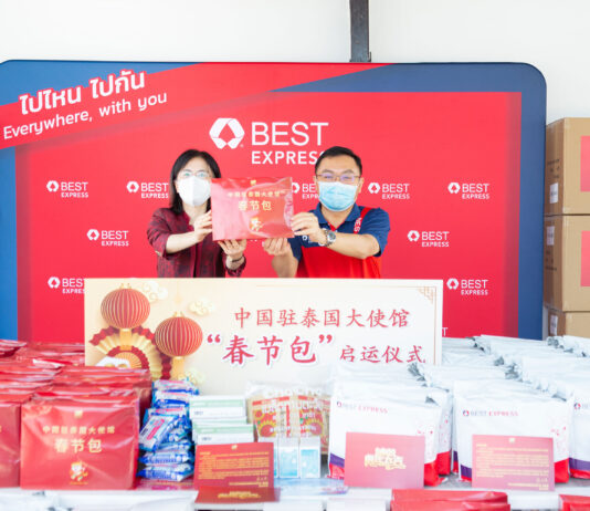 BEST Express ร่วมกับสถานทูตจีนราชอาณาจักรไทย ส่งต่อน้ำใจช่วยพี่น้องชาวจีนในไทยข้ามผ่านสถานการณ์โควิด