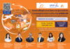 “พาณิชย์-DITP”จับมือ Alibaba.com ติวเข้มผู้ประกอบการไทยขายสินค้าทั่วโลก